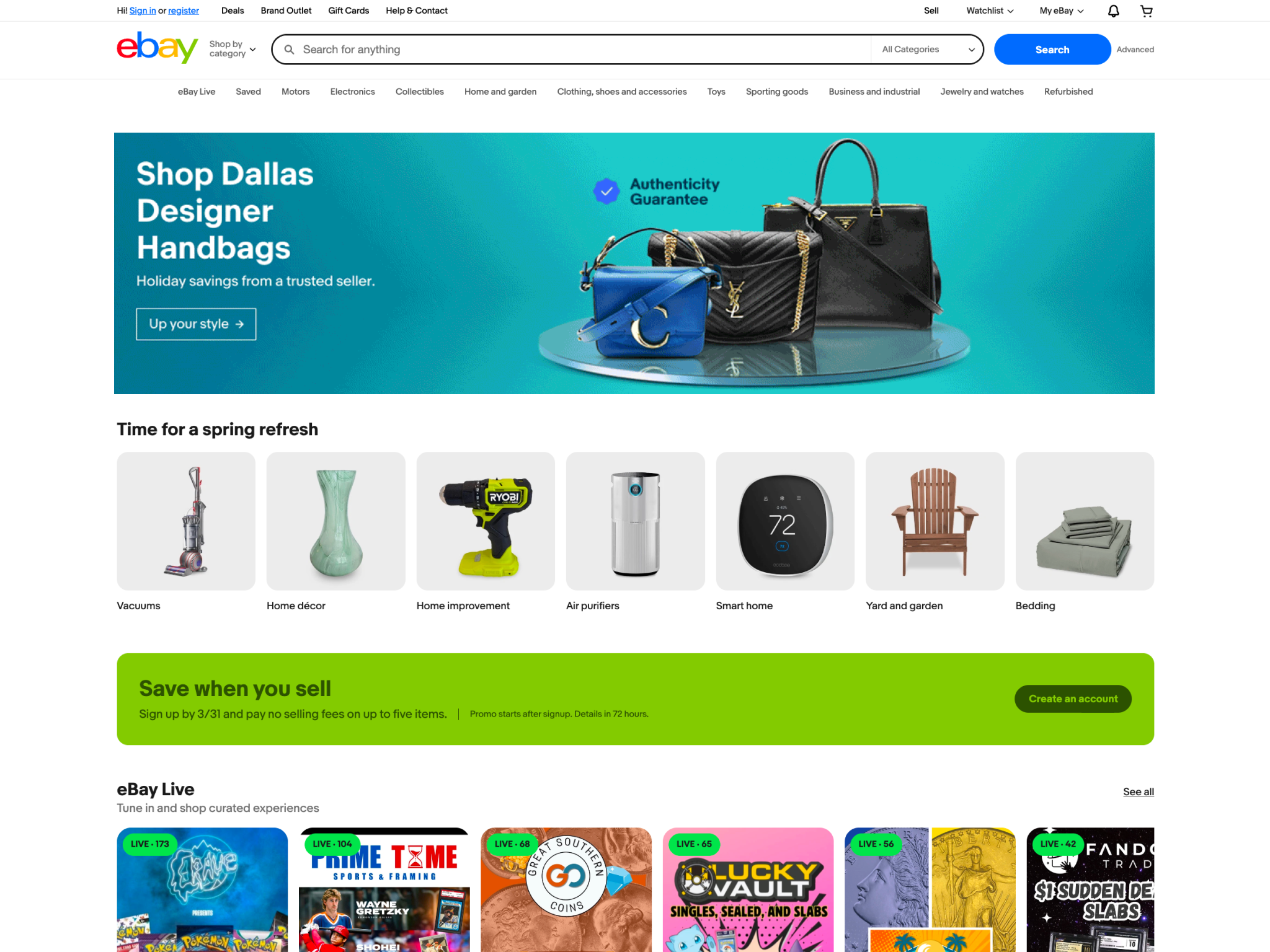 eBay email template system, detail